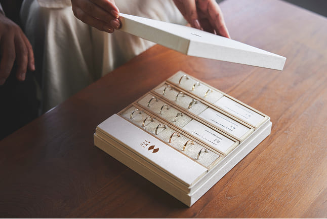 サンプルリングのお申し込み