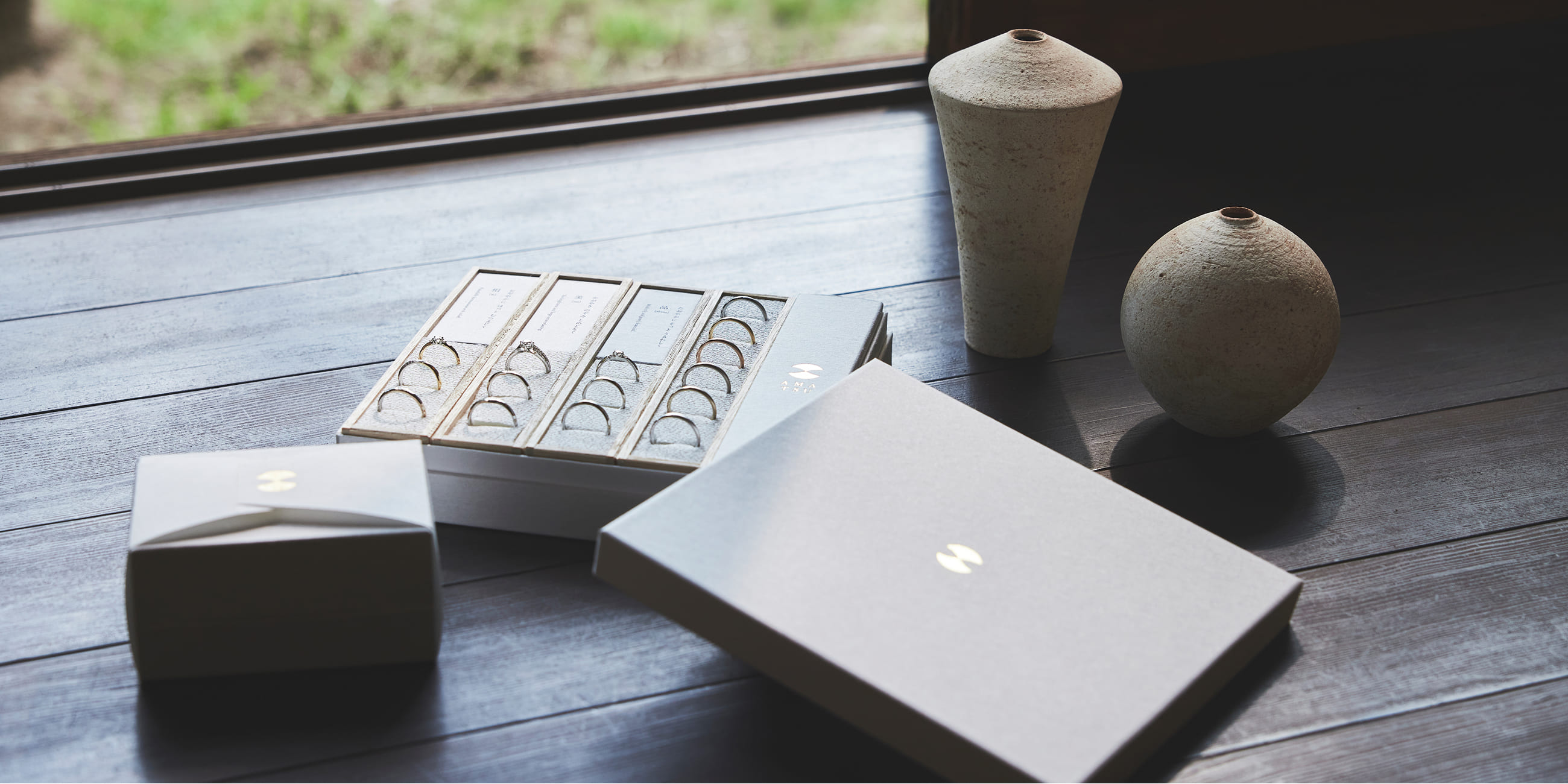 サンプルリング請求